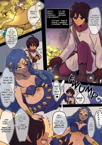 Genie of the lamp (Ponponsoro) manga cover