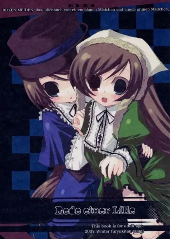 (C71) [Fuuryuu Kitan (Kosori)] Rede einer Lilie (Rozen Maiden) manga cover