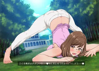[Patreon] Katou Tetsuya (Kokkeinagaya) Part II manga cover
