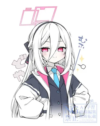 [Fanbox] 杏飴 manga cover