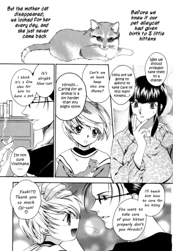 Koneko Jarashi manga cover