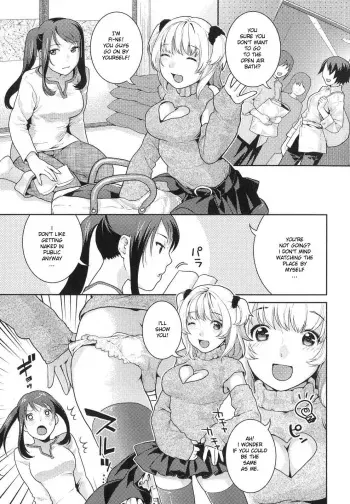 [Nekomata Naomi] Hadaka no Tsukiai | Naked Association (Futanarikko LOVERS Vol. 6) [English] [YQII] [Decensored] manga cover