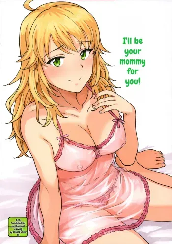 Miki ga Mama ni Natte Ageru manga cover