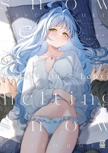 [Ringo no Naru Ki (Kise Itsuki)] Melting Snow - Epilogue & Gojitsudan - [French] [Lopxi] [Decensored] [Digital] manga cover