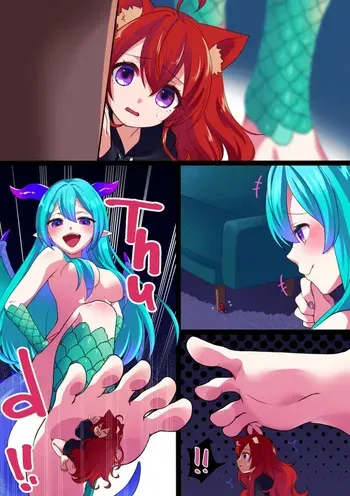 [h-sameko] Dragon girl swallows treat manga cover