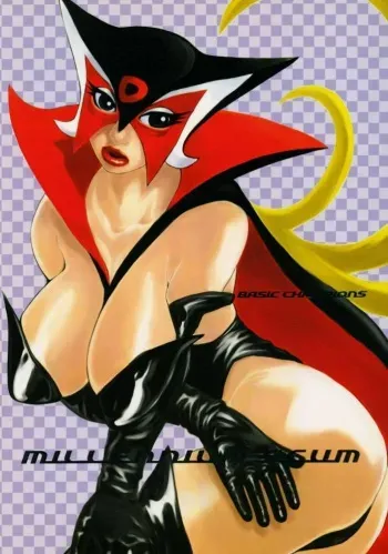 (CR27) [BASIC CHAMPIONS (Various)] MILLENNIUM SCUM (Yatterman) manga cover
