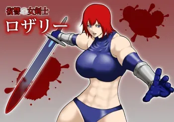[Asstaro-san (Takasaki Jiro)] Fukushuu no Onna Kenshi Rosalie [Digital] manga cover