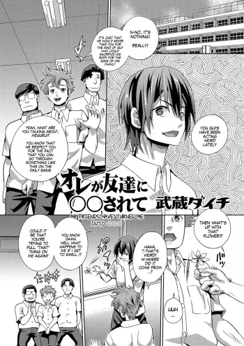 Ore Wa Tomodachi Ni OO Sarete My Friends Have Turned me Into manga cover