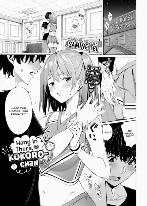 Hang In There ❤ Kokoro-chan manga cover