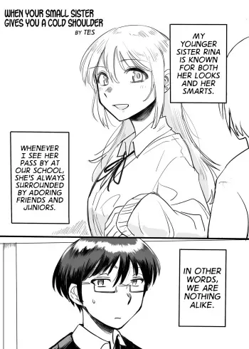 When Your Small Sister Gives You a Cold Shoulder manga cover