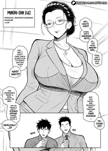 [ST MYA] Steamy affair with the chairman! [sample] manga cover