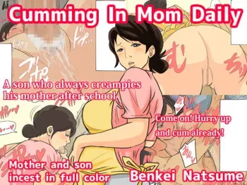 [Natsume Benkei] Nichijou-teki ni Okaa-san ni Dasu Seikatsu | Cumming In Mom Daily [English] manga cover