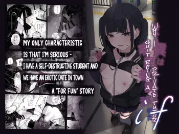 [Karamomo Tart (Kindatsu)] Majime na dake ga Torie no Boku ga Hametsu Ganbou no Seito to Machi de Ecchi na Date wo Tanoshinda Hanashi ~Dakara Boku wa Katei Kyoushi o Yameta If~ [English] [Allie Bones] [Decensored] [Digital] manga cover