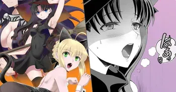 [CRAZY CLOVER CLUB] ハロウィン (Fate/stay night) manga cover