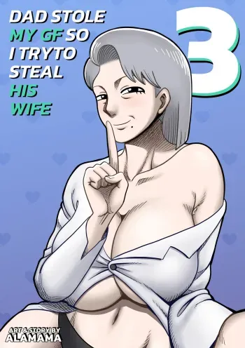 Dad stole my gf so i try to steal his wife - CH3 manga cover