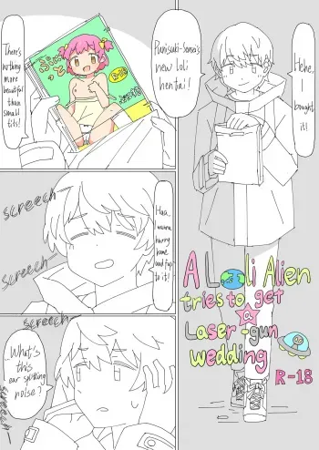 Kiseijijitsu ni Goyoujin | A Loli Alien tries to get a Laser-gun Wedding manga cover