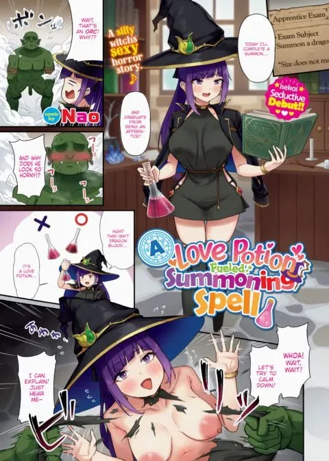 A Love Potion-Fueled Summoning Spell manga cover