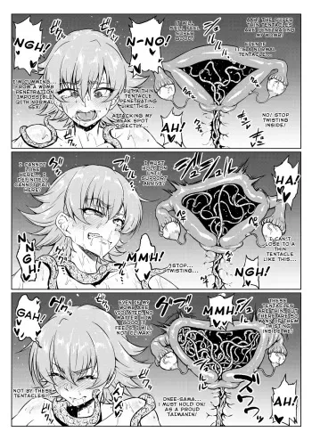 Sakura-chan and the Thin Tentacles manga cover