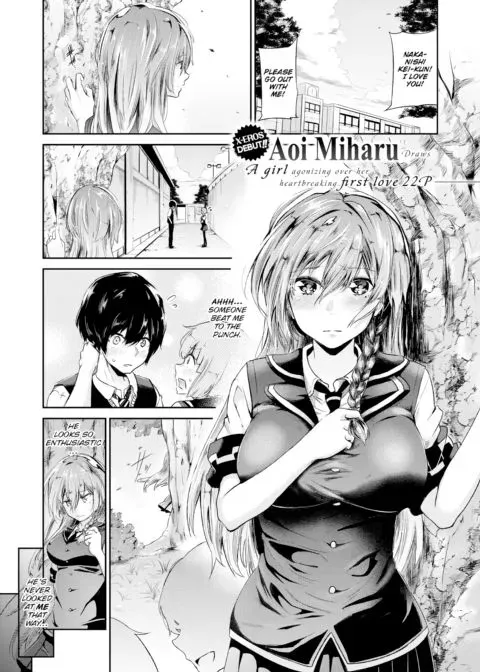 Secret Precious Memories manga cover