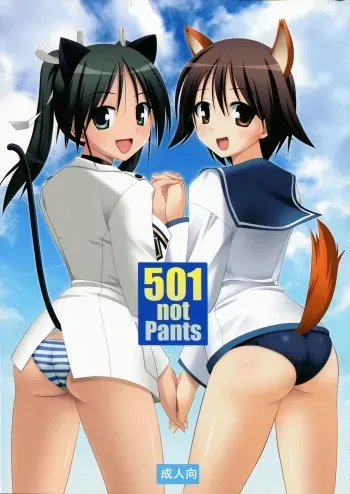 (C75) [Pokopen-Honpo (Shikato Miyo)] 501 Not Pants (Strike Witches) manga cover