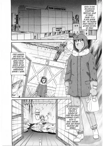 Ice World ENG manga cover