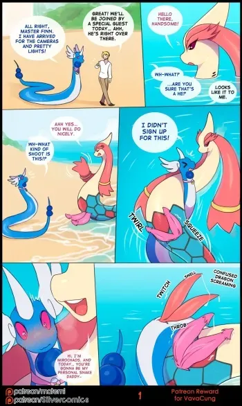 [Matemi] Bad Dragonair Product Showcase manga cover