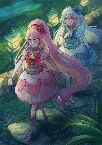 [opqmoru(opq, Mena)] Tachiba ga Kimeru manga cover