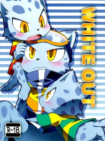 (Kemoket 2) [PELL-MELL WORKS (Kougami)] WHITE OUT (Pop'n Music) [English] [TraumaFox] manga cover