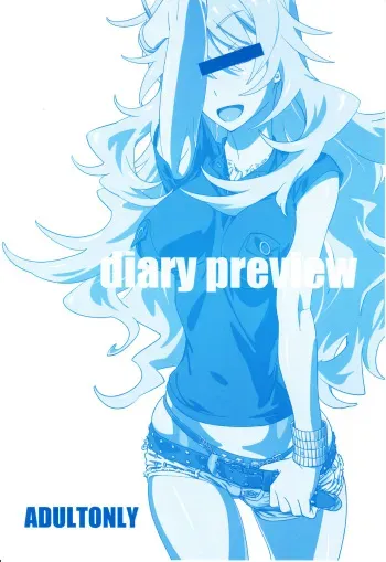 (C82) [SANDWORKS (Suna)] diary preview (THE IDOLM@STER) manga cover