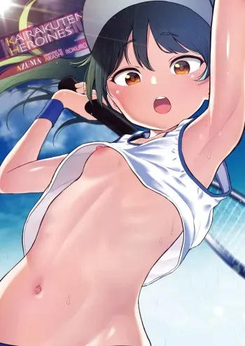 [Akashi Rokuro] Asamade Love Game | 아침까지 러브게임 (COMIC Kairakuten 2020-07) [Korean] [Digital] manga cover