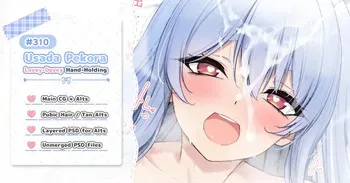 [Hanpen] Usada Pekora Lovey-Dovey Hand-Holding (Hololive) manga cover