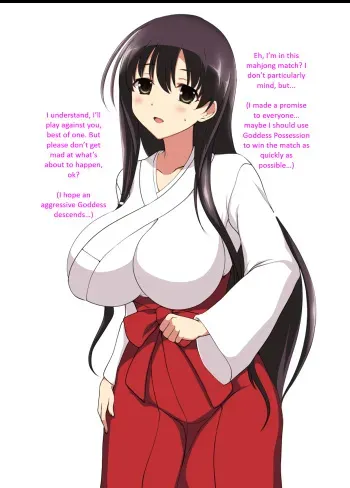 [Mokichi] Ishido Kasumi (Saki) [English] [Scoley] manga cover