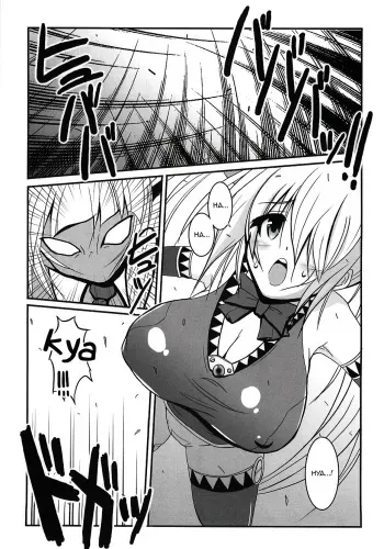Milky Angel -Nahato × Ahato- manga cover