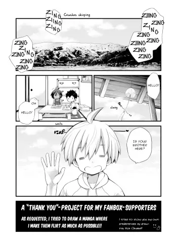 Riku Manga Omake Hon manga cover