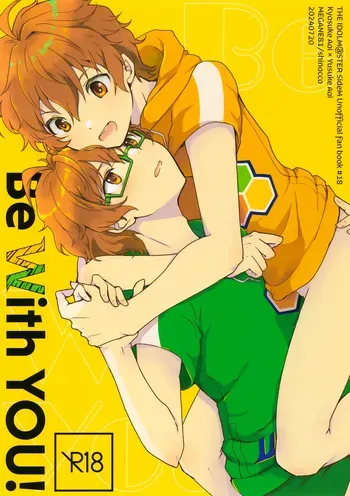 (JKet 5) [MEGANE81 (Shinocco)] Be With YOU! (THE IDOLM@STER SideM) manga cover