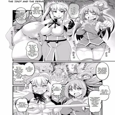 The Idiot And The Pervert Go To Exterminate Goblins [Doujinshi] manga cover
