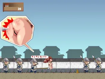 [Ankoku Marimokan] Kokage no Densetsu ~Yoko Scroll H Action Game~ (Animated Game sprite) manga cover