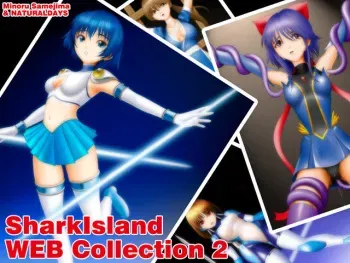 [NATURALDAYS (Samejima Minoru)] Shark Island WEB Collection 2 (Various) manga cover
