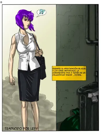 [Pandora's Box] Pink Data (Ghost in the Shell) [Spanish] [Full Color] manga cover