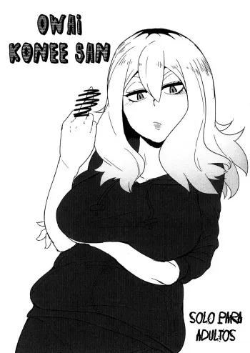 (C89) [Shishamo Teikoku (Taichi)] Owai Konee-san (Pokémon) [Spanish] [NovaScans] manga cover