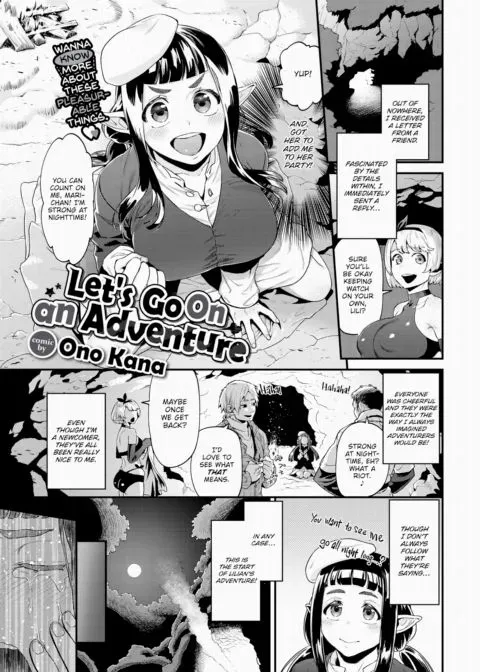 Let's Go On an Adventure manga cover