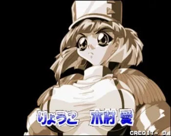 Pachinko Sexy Reaction 2 manga cover