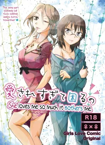 [peachpulsar (Mira)] Aisaresugite Komaru no | She loves me so much it bothers me [English] [Yuri-ism] [Digital] manga cover