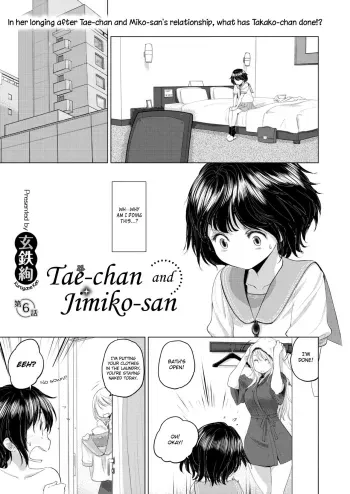 Taesan | Taesan Ch. 6-10 manga cover