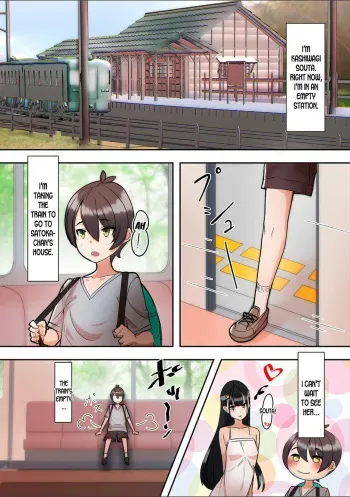 Beautiful Wife On The Punishment Train manga cover