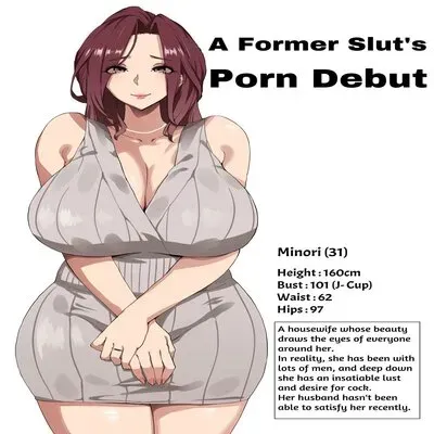 Busty Wives Adulterous Mating Record [Original] manga cover