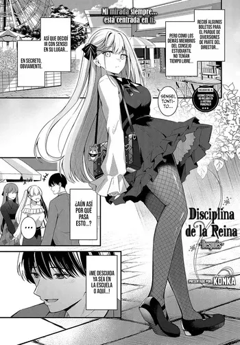 [KonKa] Joou no Shitsuke ~After~ | Disciplina de la Reina ~after~ (My sweet honey ♥) [Spanish] [SSR Translations] [Digital] manga cover