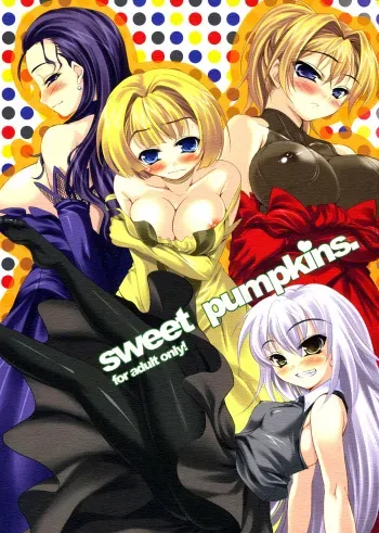 (SC35) [etcycle (Cle Masahiro)] sweet pumpkins. (Pumpkin Scissors) [English] [EHCOVE] manga cover