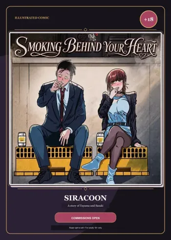 Smoking Behind Your Heart manga cover