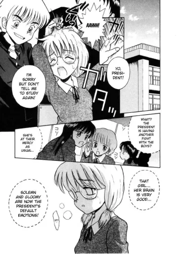Sugao no mama de | Just the Way You Are manga cover